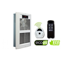 King Electric LPW ECO2S Wall Heater, 240V 4500W, Almondine LPW2445-ECO-AD-R